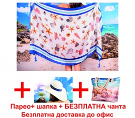 Дамски комплект- парео+шапка+чанта